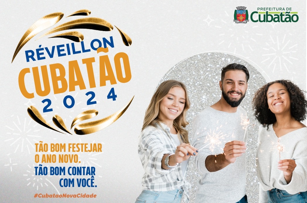 WhatsApp Image 2023-12-27 at 16.23.14