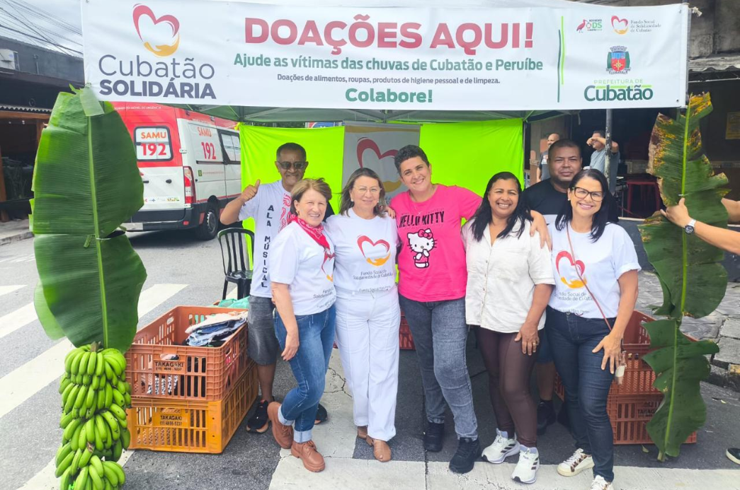 Festa da Banana (FSS)